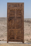 Berber door #1