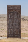 Berber door #5
