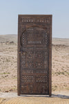 Berber door #11