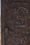 Berber door #8